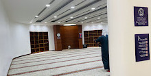Sala de oración Centro comercial Al Ghurair