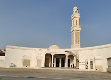 Mezquita Hiraa