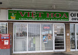 Pho Mi Viet Hoa