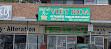 Pho Mi Viet Hoa