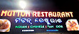 Mutton Restaurant