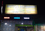 Mutton Restaurant