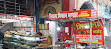 Nirala Misthan Bhandar