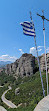 Meteora