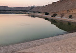 Wadi Laban Dam