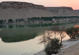 Wadi Laban Dam