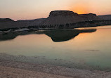 Wadi Laban Dam