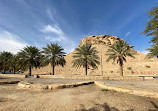 Wadi Laban Dam