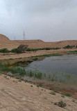 Wadi Laban Dam