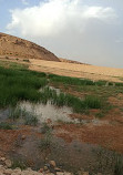 Wadi Laban Dam