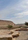 Wadi Laban Dam