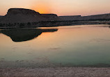 Wadi Laban Dam