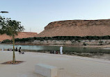 Wadi Laban Dam