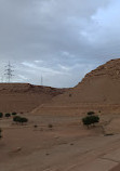 Wadi Laban Dam