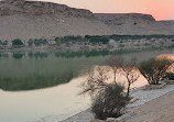 Wadi Laban Dam