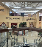 Al Ain Mall