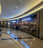 Al Ain Mall