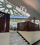 Al Ain Mall