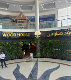 Al Ain Mall