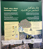 Al-Ain-Zoo