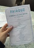 Fairouz Cafe