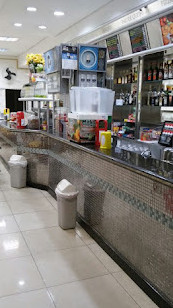 Bar e Restaurante Universitário