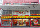 Sun Wah Supermarket