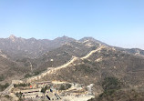 Badaling Shuiguan Great Wall Travel Company