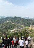 Badaling Shuiguan Great Wall Travel Company