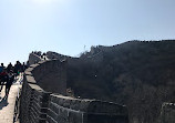 Badaling Shuiguan Great Wall Travel Company