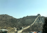 Badaling Shuiguan Great Wall Travel Company