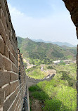 Badaling Shuiguan Great Wall Travel Company