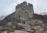 Great Wall of Badaling