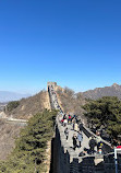 Great Wall of Badaling