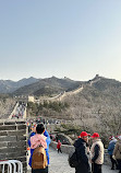 Great Wall of Badaling