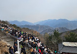 Great Wall of Badaling