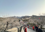 Great Wall of Badaling