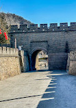 Great Wall of Badaling