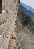 The Great Wall Museum of China