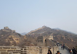 The Great Wall Museum of China