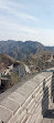 The Great Wall Museum of China