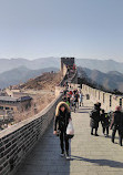 The Great Wall Museum of China