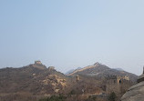 The Great Wall Museum of China