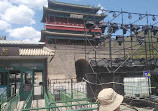 The Great Wall Museum of China