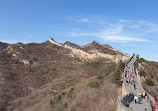 The Great Wall Museum of China