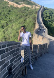 The Great Wall Museum of China