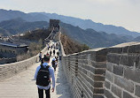 The Great Wall Museum of China