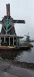 کارگاه کفش چوبی Zaanse Schans