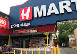 H Mart