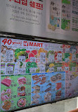 H Mart Union